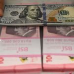Rupiah Menguat Karena Komitmen Kerja Sama AS-Indonesia