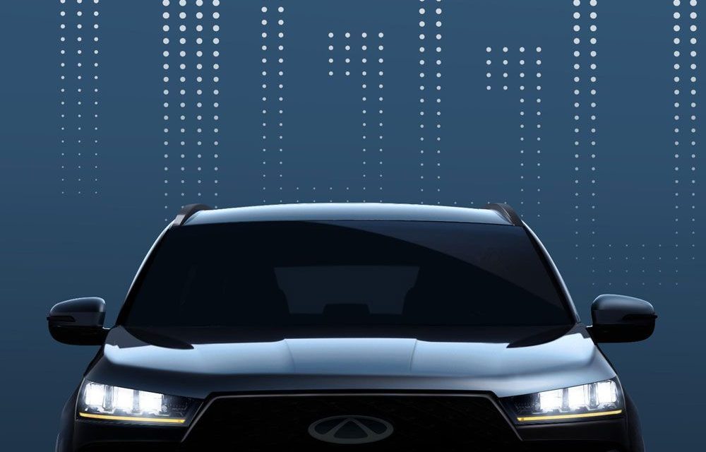 Bocoran Mobil Baru Chery Yang Siap Meluncur Di Indonesia 2026