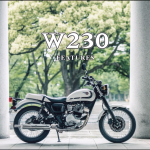 Kawasaki W230 2027 Berbalut Opsi Warna Eksklusif Dan Retro